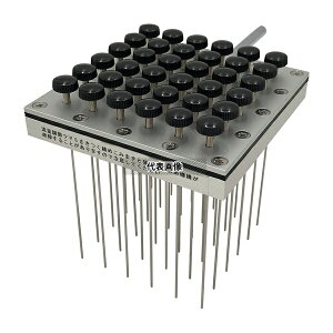 AY MC-1036 hCubNoXpǔZkmY 36p