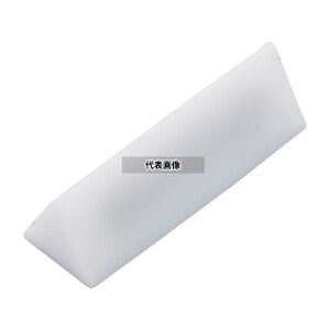 AY 001.4250 gCAO]q 25×8mm