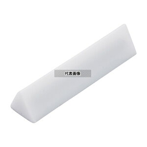 AY 001.450 gCAO]q 50×12mm