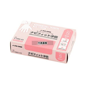 AY S irtBbg PE G{XH 100