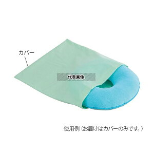 irX(AY) 1031-P r[Y\tg~phNbVJo[