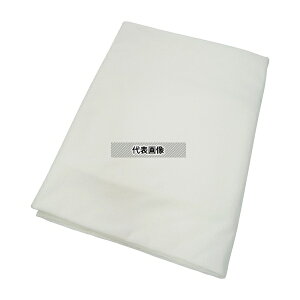 ナビス(アズワン) 8-700W パイル診察台カバー ホワイト