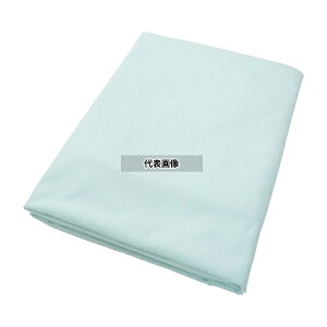 ナビス(アズワン) 8-700B パイル診察台カバー サックス