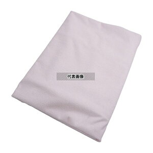 ナビス(アズワン) 9-650P パイル診察台カバー ピンク