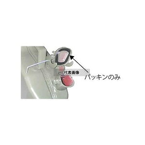 �G�X�R EA991HB-220 �p�b�L��(EA991HB-21A�A-22A�A-29A�A-30A�p)