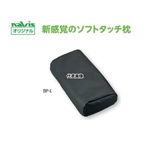 irX(AY) BP-L r[YNbVf@䖍 lp