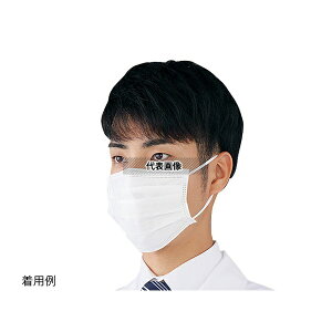 irX(AY) vVFA LEVEL3 T[WJ}XN 1(50)