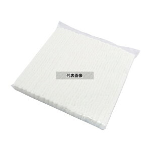 irX(AY) xXPA ebNXt[lbg 2