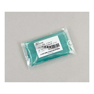 irX(AY) vVFA炩ۗ▍ ~j~j 1(2)