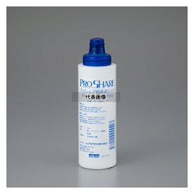 ナビス(アズワン) プロシェア超音波ゼリーハンドボトル 250g