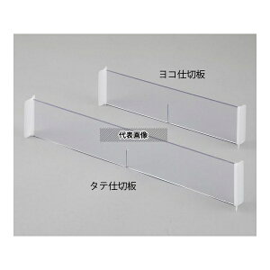 irX(AY) ~LVOJ[g fBbNVXepRdؔ