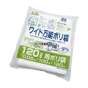 irX(AY) K-121 h[J[g(t^t)pCh| 5