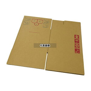 AY jIRei[II^(XNGA) 20L P[X