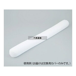 irX(AY) ÖʌŒNbV 2000mmp Jo[