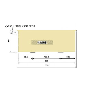 irX(AY) Jt~jJ[gpdؔ(p1)