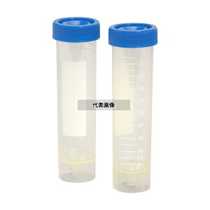 AY ECK-50ML  ^ 50mL 1(20{×5ܓ)