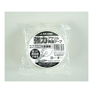 AY MDST233 ̓ANʃe[v 30mm×2.0mm×3m