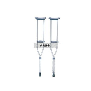 ナビス(アズワン) HC2080T 松葉杖 適応身長(参考):137~157cm 1組(2本入)