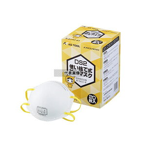 AY ĝĎh}XN(DS2) rCٖ 1(20)