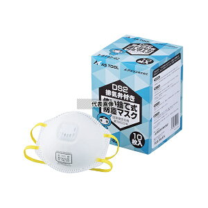 AY ĝĎh}XN(DS2) rCٕt 1(10)