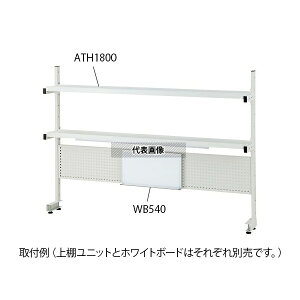 �A�Y���� ATH1800 ��I���j�b�g(LED�Ɩ��t) 1807×262×1208mm [�z���������i]