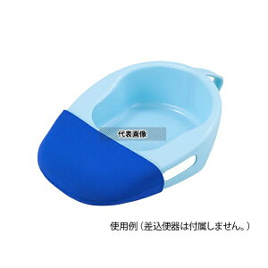 irX(AY) HD-BC ݕ֊pJo[