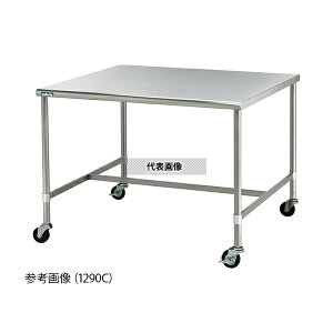 irX(AY) 1590C Ƒ(LX^[t) ʎ 1500×900×850 [zi]