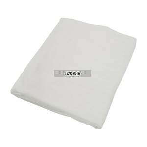 ナビス(アズワン) 707518 診察台カバー 700×1800・750×1800mm用