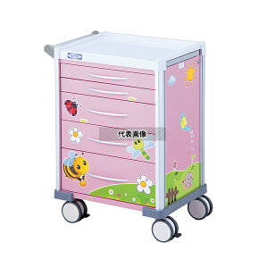 irX(AY) LX3405PRO ȗpJ[g(LUXE) sN 690×540×930mm