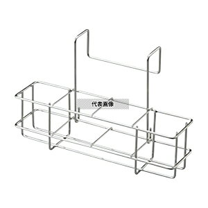 アズワン 洗浄瓶ラック(フック付き) 100mL用