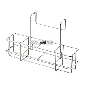 アズワン 洗浄瓶ラック(フック付き) 250mL用