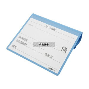 irX(AY) 傫xbhl[(u[)