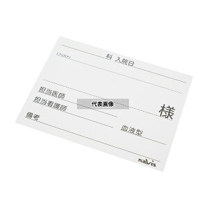 irX(AY) 傫xbhl[p 1(50)