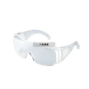 �A�Y���� VG-2010 �K��җp�ی상�K�l �T�C�h�x���`���[�V�����t��