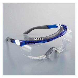 アズワン×山本光学 SN-770AS JIS一眼形オーバーグラス保護メガネストラップあり