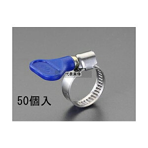 GXR EA463HB-147 20- 32mm ߃z[XNv(XeX/50)