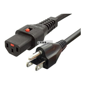 GCdq APW12-5-15/C13LK-01 bNdP[u 1m