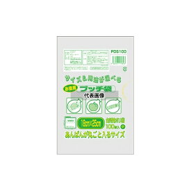 オルディ PDS100 ぷっち袋お徳用 小 半透明 1ケース(100枚×30パック)