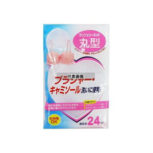 I[G lbg uW[ h[t@ WF[lbg ی^