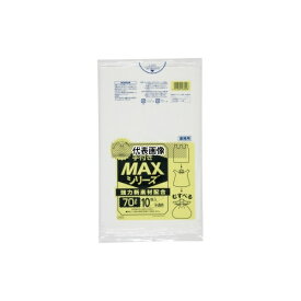 ジャパックス SH73 業務用手付きMAX70L HDPE 半透明 0.025mm 1ケース(10枚×40冊入)