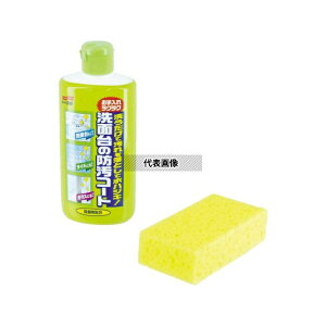 \tg99R[|[V 20701 |pi ʑ̖hR[g