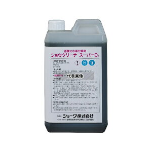 V[(uC/st) VEN[iX[p[ O2(1KG×4)