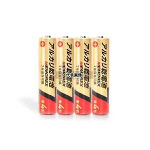 lNZ LR03/1.5V/4S7 MEMOREXAJdr Pl`4{
