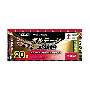 }NZ LR03(T)20P AJdr {e[W P4 20{