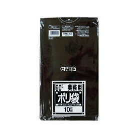 日本サニパック N-92-BK N-92Nシリーズ90L黒 10枚