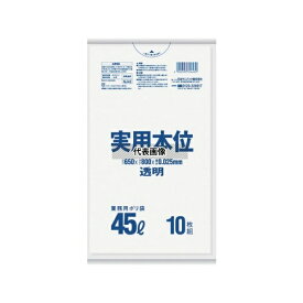 日本サニパック NJ43 業務用実用本位 45L透明 1袋(10枚入)