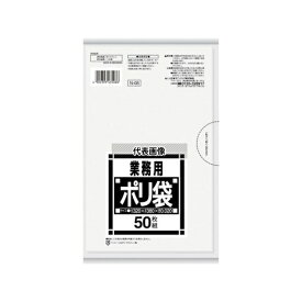 日本サニパック N-08 N-08サニタリー用透明 50枚