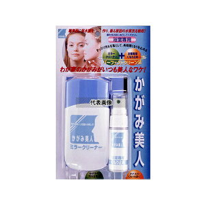 ���z�̗F KB-31 �����ݔ��l ������p �~���[�N���[�i�[50mL ������~��17mL