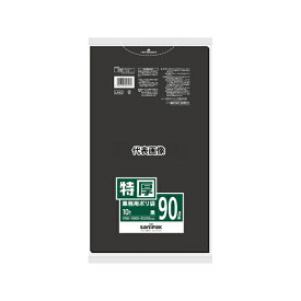 ●日本サニパック LA92 業務用ポリ袋 LAシリーズ 90L 黒 厚口 10枚×20冊入