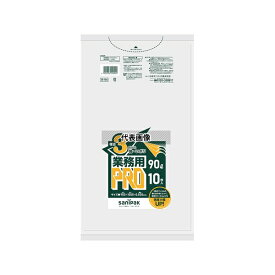日本サニパック R-94 業務用ゴミ袋 プロシリーズ3層 90L 薄口 10枚×20冊入